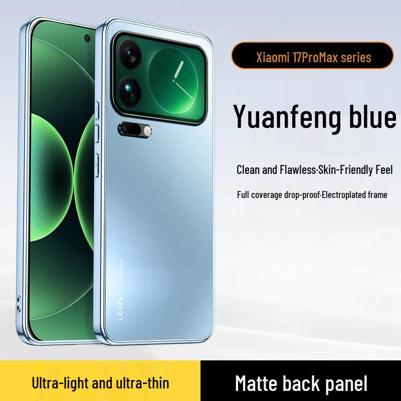 

Xiaomi 17ProMax Frosted Phone Case - Premium, Anti-Fall Protective Cover for Men and Women Xiaomi 17 Pro (Large Hole)