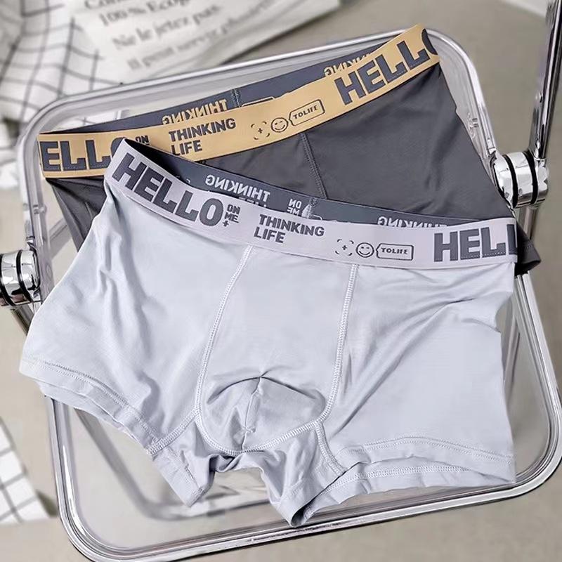 4pcs Men's Underwear Men's Four Cornered Pants Autumn and Winter Styles Breathable Flat Cornered Pants Men's Minimalist Underwear Boxer Brief