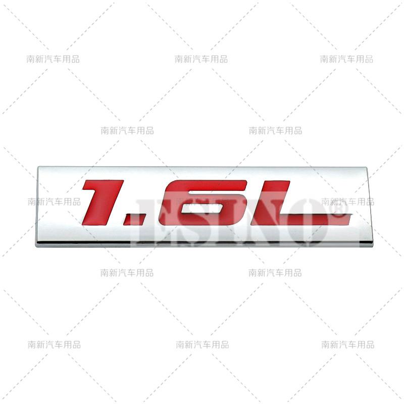 3D Metal Chrome Zinc Alloy Adhensive Emblem 1.4L 1.5L 1.6L 1.7L 1.8L 1.9L Body Trunk Fender Badge Accessory
