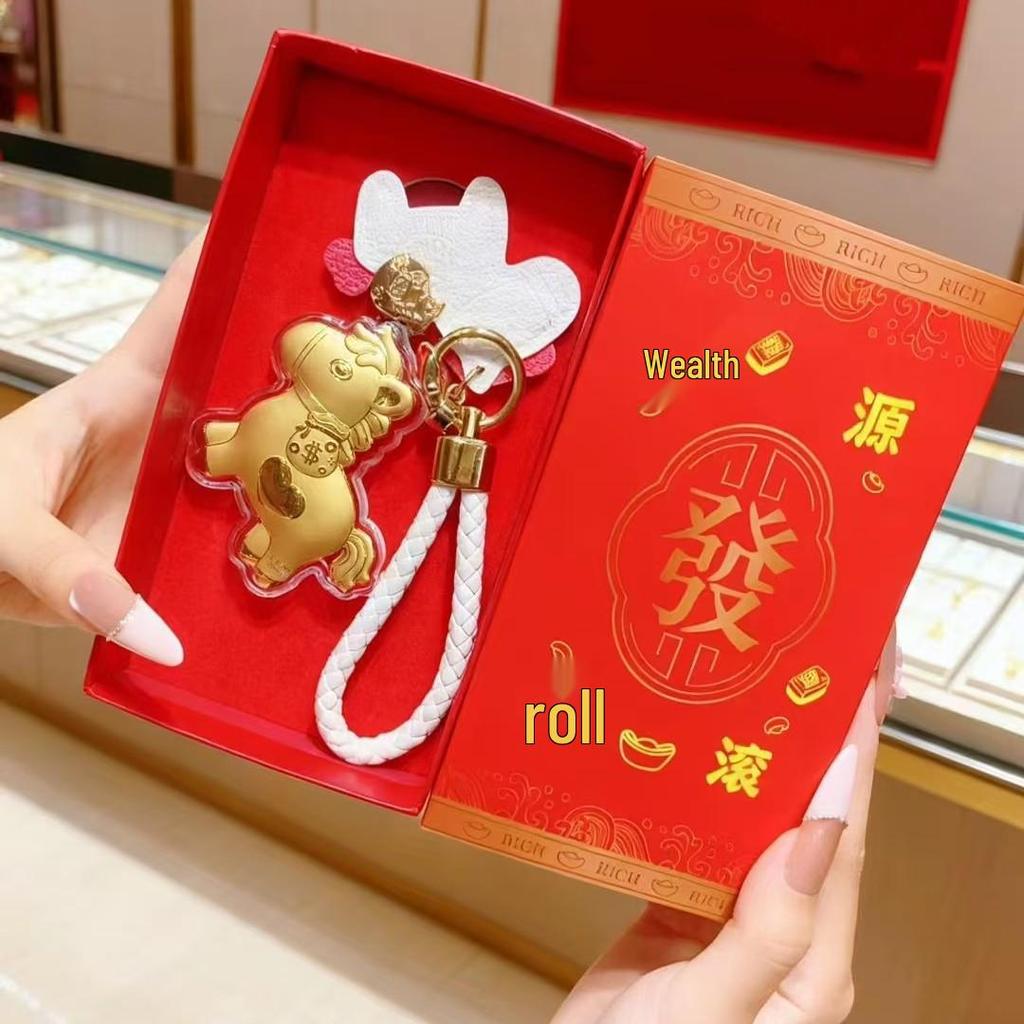 Golden Princess Reines Gold 'Ma Shang You Qian' Handykette Anhänger - Reichtum Schlüsselanhänger & Geschenkbox