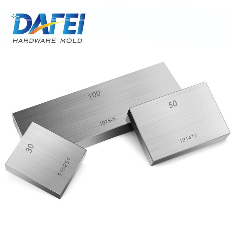 DAFEI Standard Metric Grade 0 Loose Gauge Block