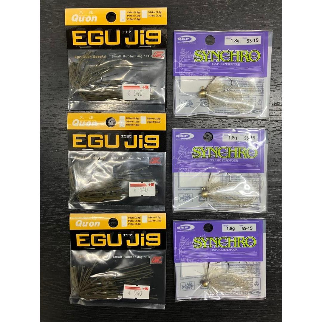 Used Exig Synchro Smoraba EGU JIG O.S.P SYNCHRO