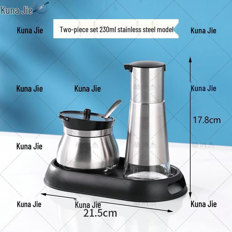 KUNAJIE Stainless Steel & Glass Condiment Dispenser