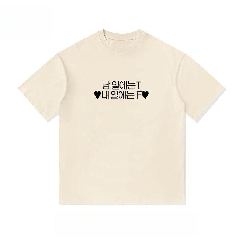 Gold Unisexdy Korean Slogan 2026 Summer Unisex T Shirt Casual Cotton Oversized Short Sleeve Graphic Tee Streetwear