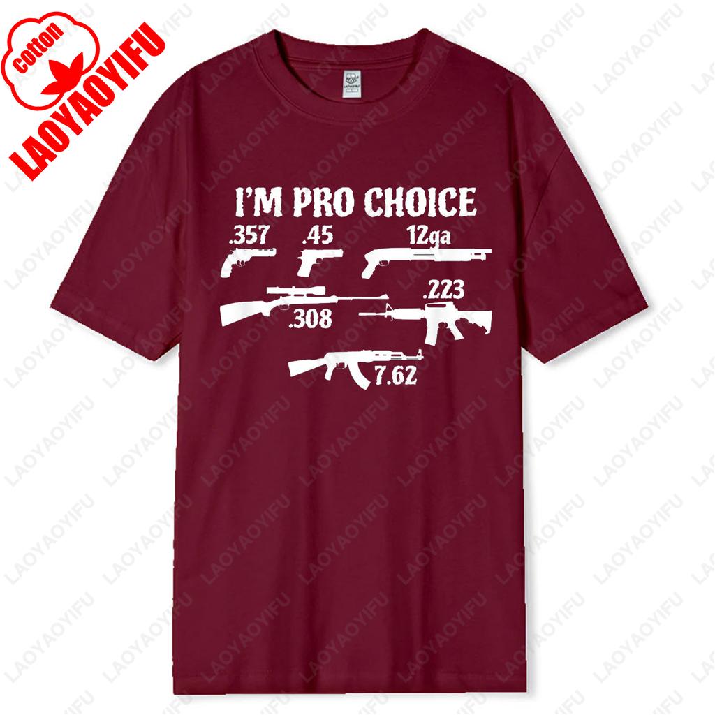Im Pro Choice Pick Your Caliber Pro Gun 2A Supporter Gift TShirt Hip Hop Tops Coupons Cotton Birthday Individualistic Trend Tee