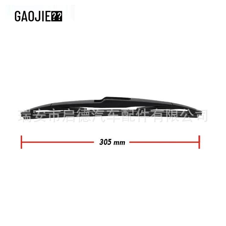 Chery EQ 2015 Rear Wiper Arm & Blade Assembly for Rear Glass