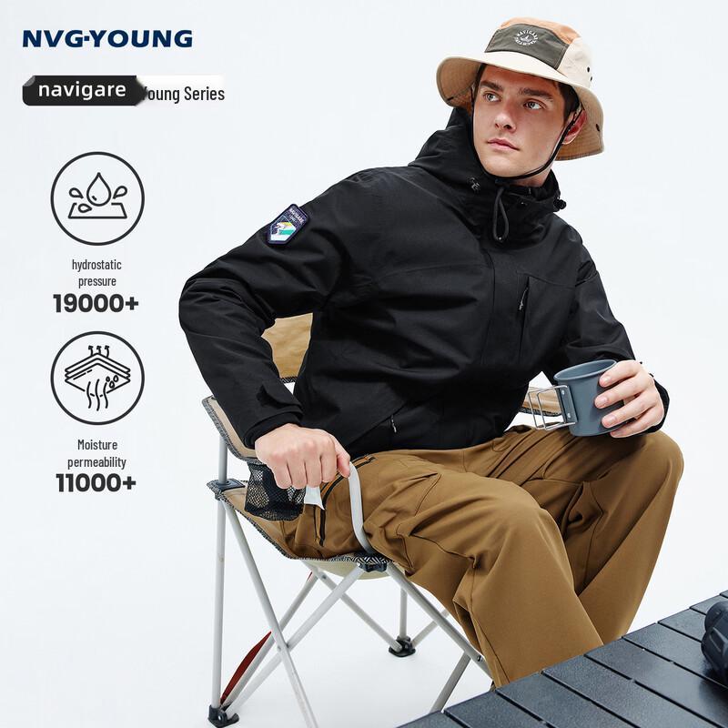 Navigare Men s 3-in-1 Outdoor Jacket L