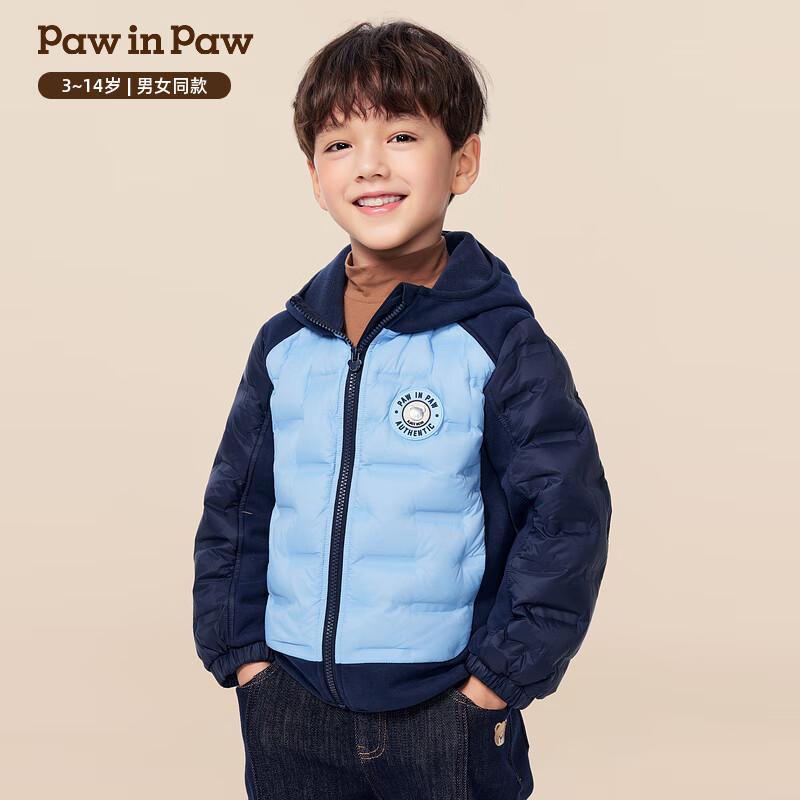 PawinPaw Cartoon Bear Kids  Down Jacket 130