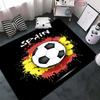 Fotbalový sportovní koberec Kreslený fotbalový kobereček na podlahu pro výzdobu dětské ložnice Fotbalové koberce velkých rozměrů Koberec do domácího obývacího pokoje, Dárek