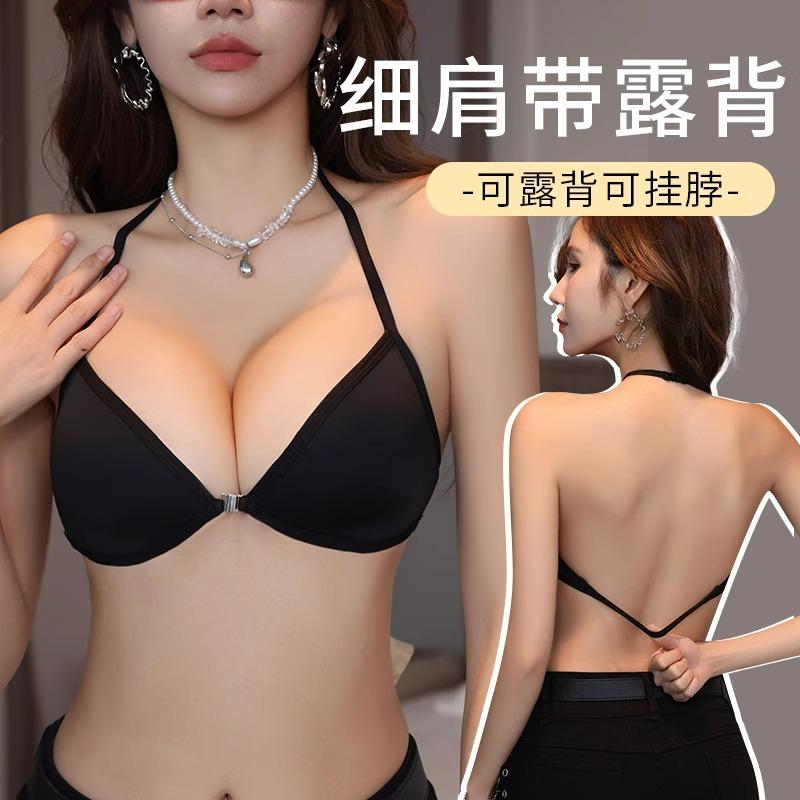 Front buckle neck underwear women's beautiful back backless sexy black French triangle cup small chest gathering summer thin bra