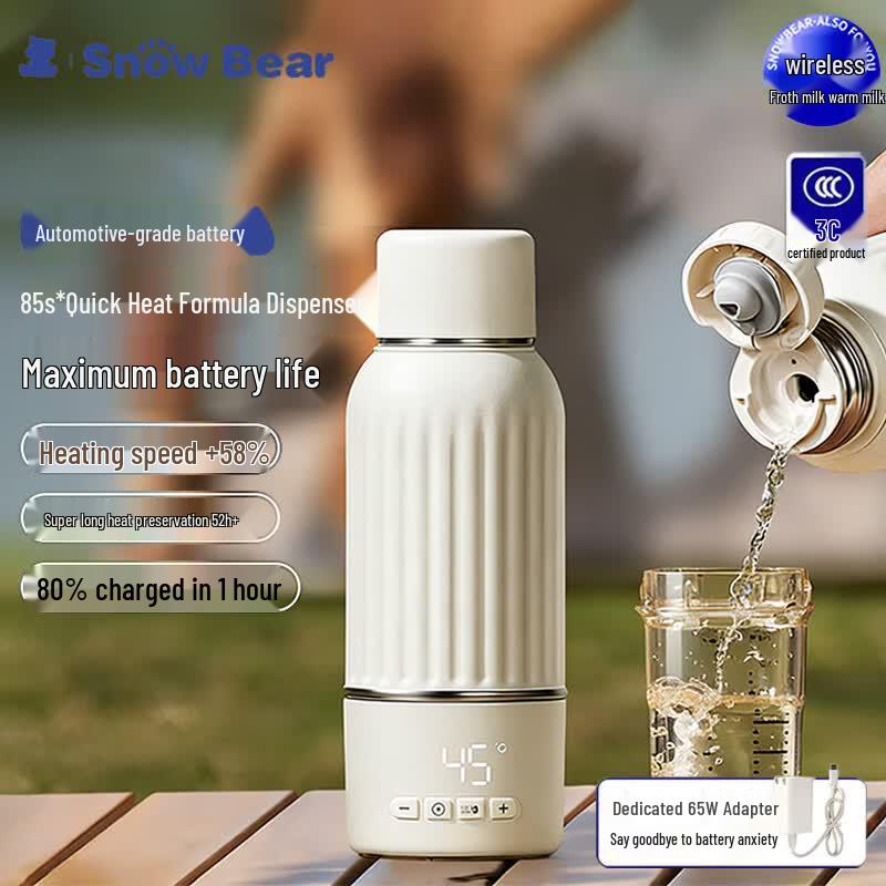 SnowBear Portable Smart Baby Formula Kettle