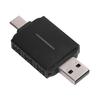 Car Wireless Adapter 2 in 1 Double Port Voice Control Accurate Real Time Navigation Wired to