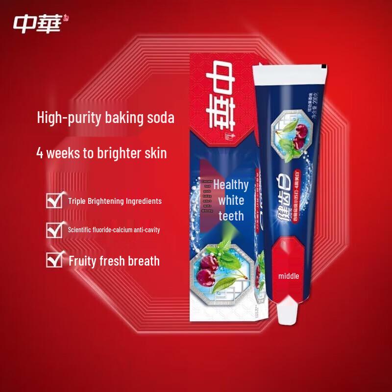 Zhonghua Healthy White Baking Soda Toothpaste