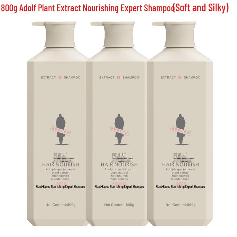 Adolph Plant Extract Nourishing & Smoothing Shampoo (3x800g)