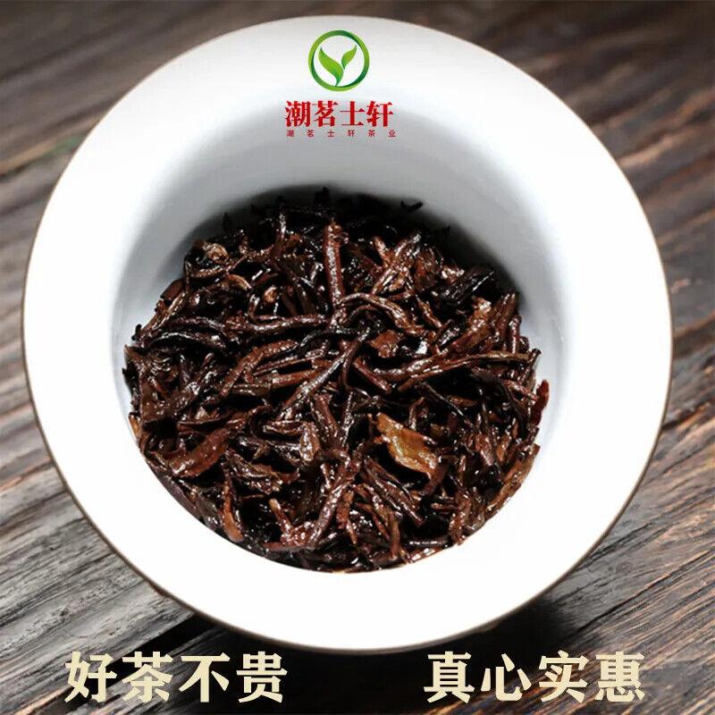 2016 Vibon Man Song Gong Cha Puerh Te Konge Yunnan Syv Zi Kake Modnet Te 357g