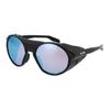 Oakley Logo Acetate Round Sunglasses Men Sunglasses Black 0OO9440944002