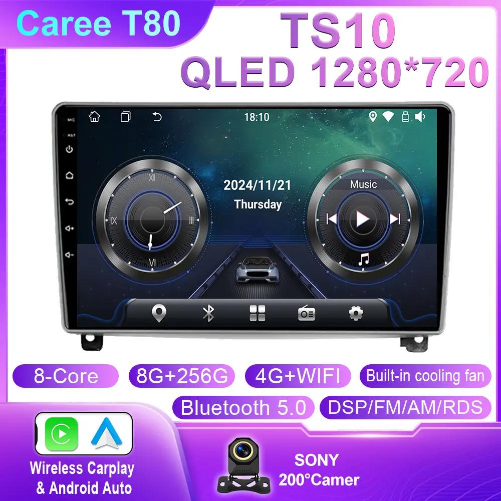 Android Auto For Peugeot 407 1 2004 - 2011 Car Radio Video Multimedia Player GPS Navigation Carplay Stereo 4G Wifi No 2Din DVD