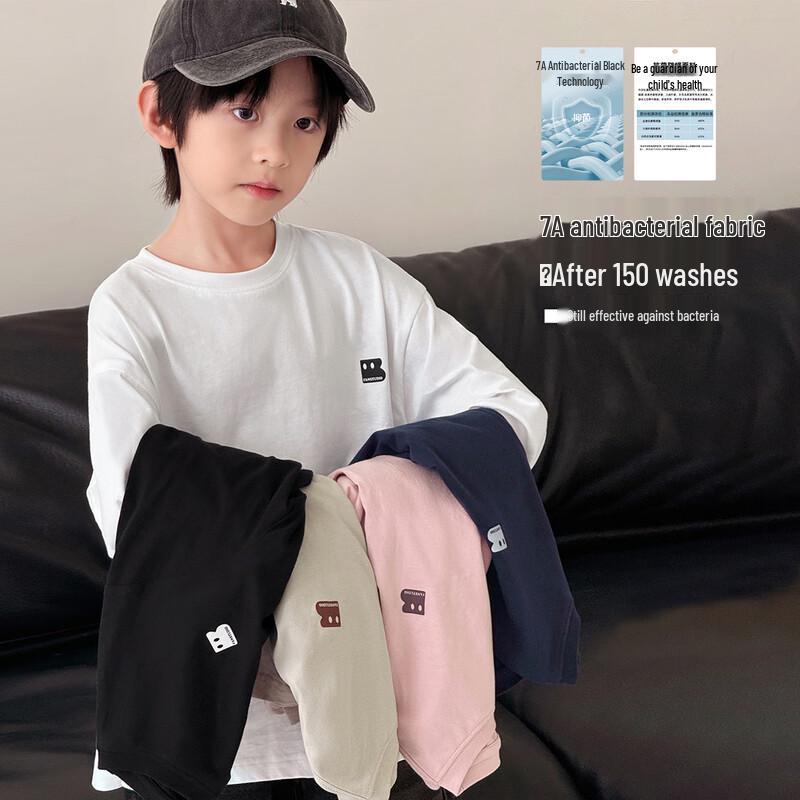 Zhen You Fan Boys  Solid Long Sleeve T-Shirt 110