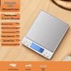 YEANTEEN Digital Kitchen Scale