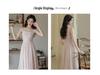 Women's Pink Fairy Mori-Style Sleeveless Long Camisole Dress for Summer Beach Vacation