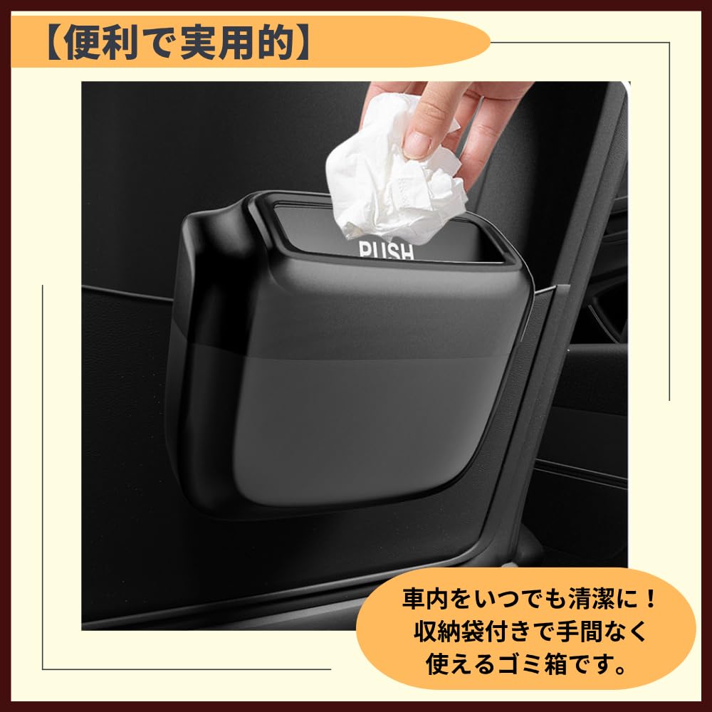 ideamall Car Trash Car Passenger Slim Hanging with Bag Can, Stable, Accessory, Seat, Dustbin, Type, (Pink)