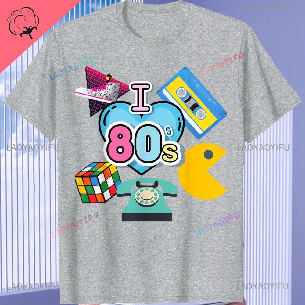 Funny 80s Vintage Design Mens Tshirt Nostalgic I Love The 90s High Quality Cotton Shortsleev Trip Down Memory Lane 80s Tee