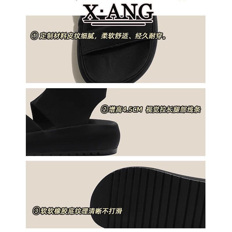 Open-toed Muffin Platform Sandals Women's New Summer with Skirt Cool Boots Elastic Boots Thin Short Boots