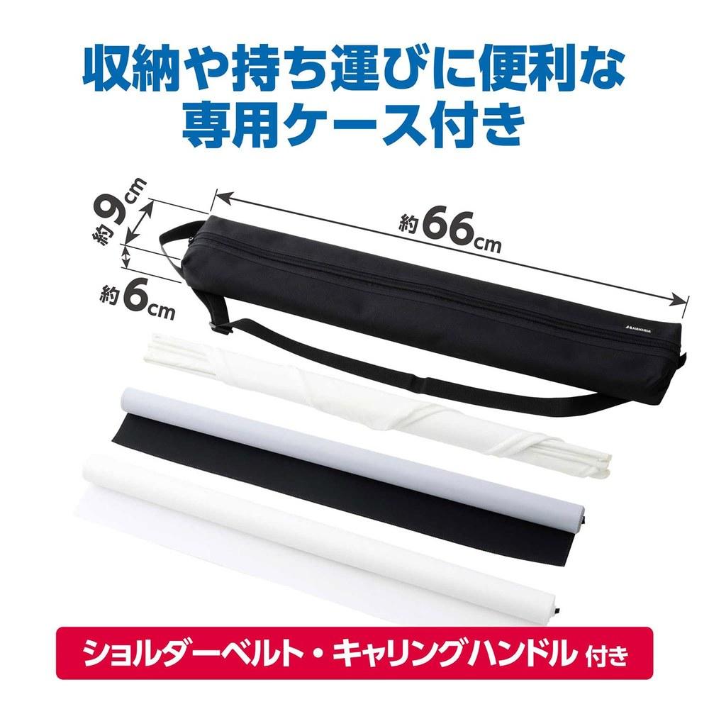HAKUBA Fotografavimo palapinė Studio Box DSB22-60 60cm dydžio Fono popierius 3 spalvų Sulankstomas laikymo dėklas Produktų fotografijai Blusų turgui Aukcionams Internetu