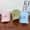 Trendy Embroidered Coffee Bean Pattern Baseball Cap for Men Women Spring Summer Outdoor Baseball Hiking Running Colorful Sun Hat