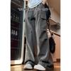 Versatile Japanese Harajuku Casual Pants: Trendy, Simple, and Literary-Inspired