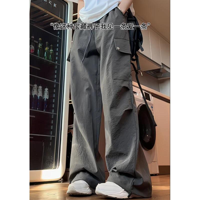 Versatile Japanese Harajuku Casual Pants: Trendy, Simple, and Literary-Inspired