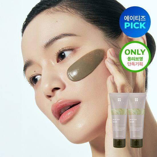 BRMUD Relief Mud Mask Pack 110ml+110ml