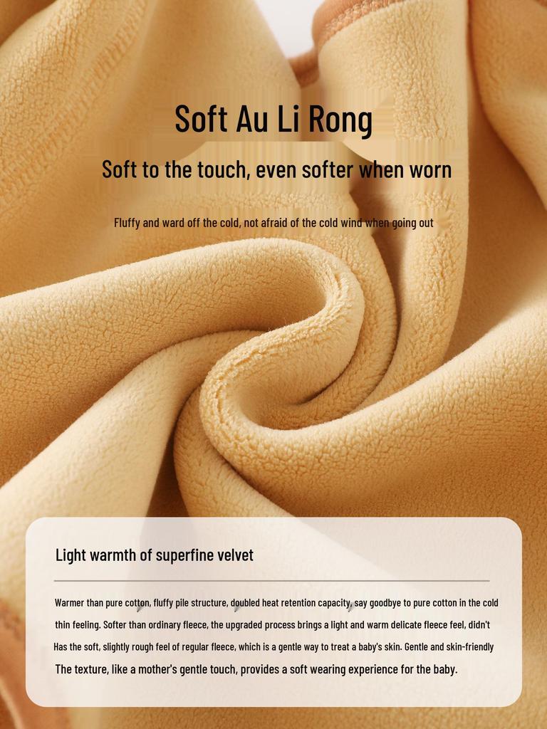 26 Spring New Fleece Kids' Jacket: A-Class Warm Cardigan for Small & Medium Boys and Girls for Autumn & Winter