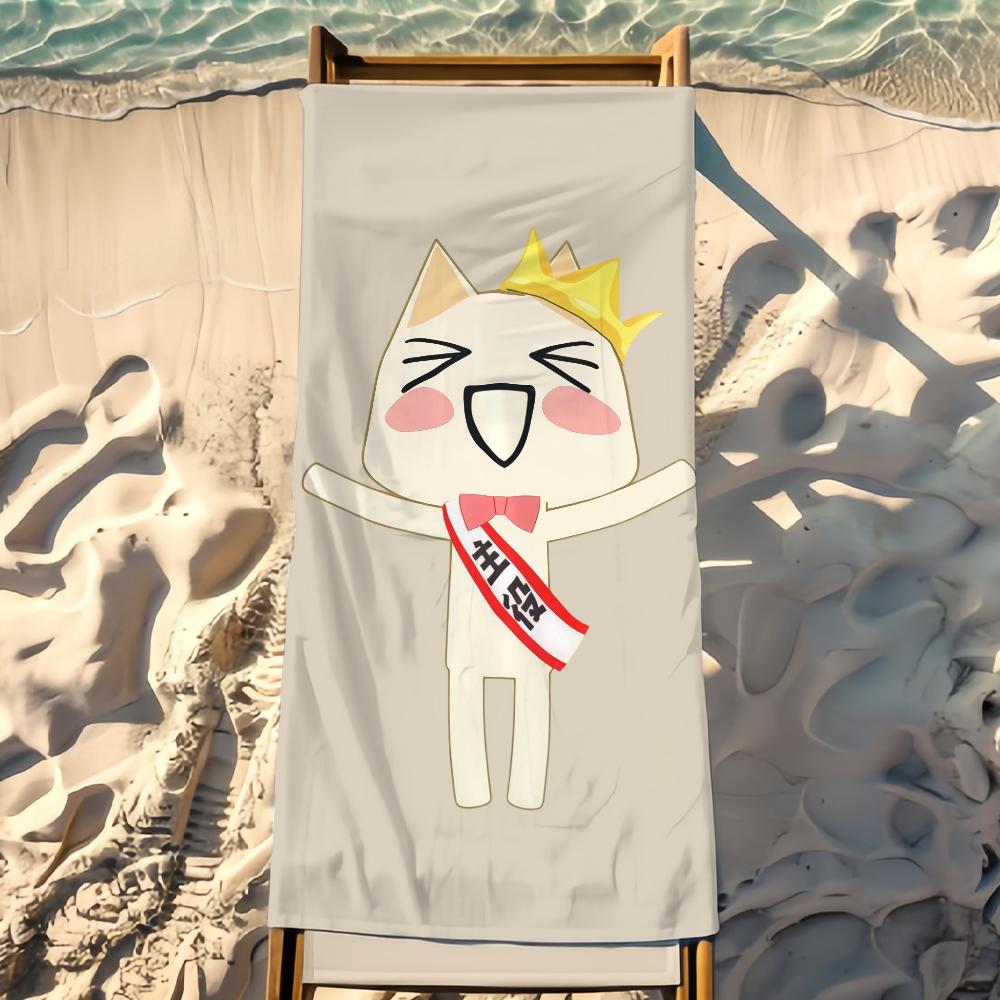 Cute Toro Inoue Cat Towel Beach Shower Bath Travel Lightweight Skin Friendly for Pool Camping Cruise Summer