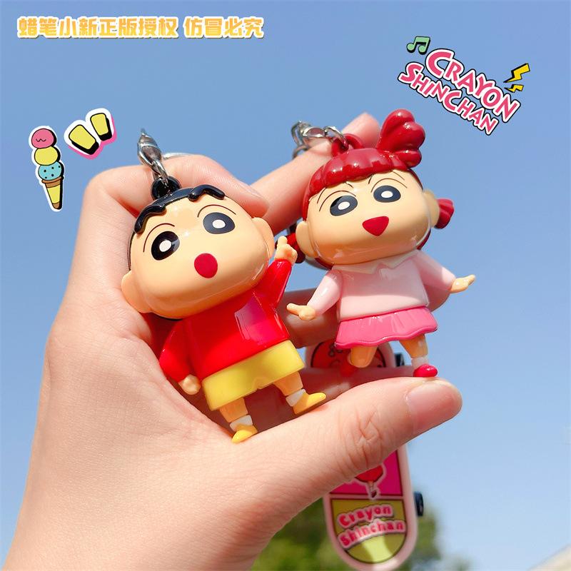 New Style Anime Crayon Shinchan Keychain Kawaii Girl Skateboard Shin-Chan Unzip Toy Decorate Bag Charms Portable Gift
