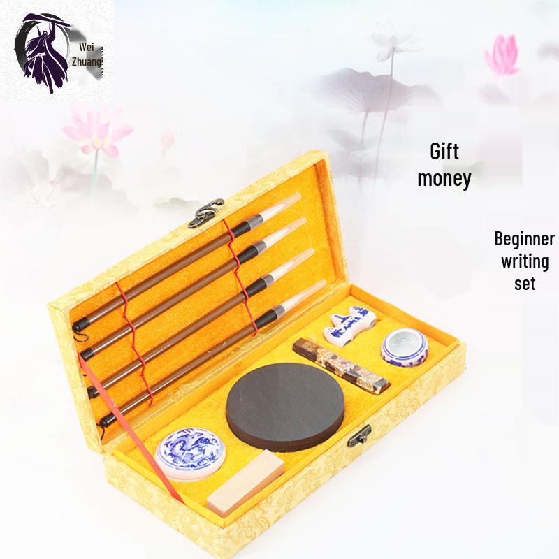 Wei Zhuang Calligraphy Gift Set: Brushes, Ink, Paper, Inkstone & Seal