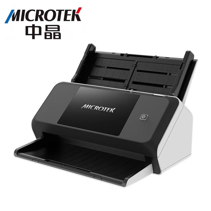 Microtek A3 Automatic Document Feeder Duplex Scanner CN plug (adapter included)