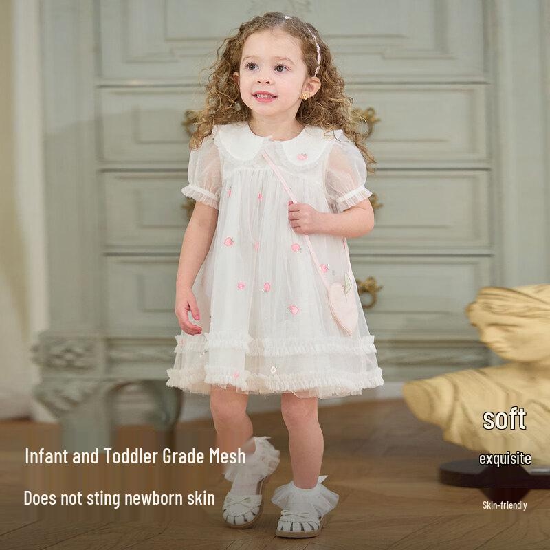 

Dave & Bella Girls A-Line Mesh Summer Dress 80cm