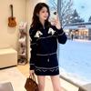 Petite Women's High-End Jacquard Knit Sweater and Skirt Set - Winter Two-Piece Outfit