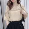 2024 Retro Lace Splicing Casual Short Sleeve Women's French Top