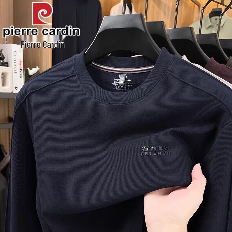 Pierre Cardin Men's Mulberry Silk Blend Crewneck Sweatshirt