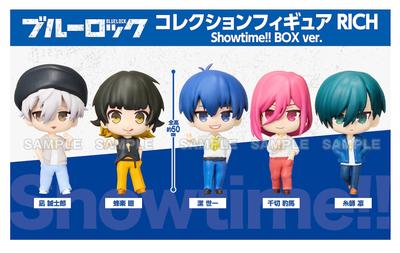 Blue Rock Collection Figure RICH BOX Showtime!! Ver. [BOX]