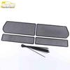 Insect Screen Sequins & Radiator Protection Net Cover for 18-21 Q5L