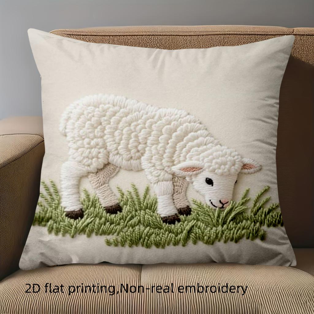1 Pieces Embroidered Sheep Pattern Pillow Cushion Cover Polyester Pillowcase, Sofa Decorative Cushion Cov Headboard Pillow