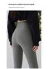 Women's Seamless Velvet-Lined Leggings: Warm, Slimming Cotton Pants for Autumn/Winter