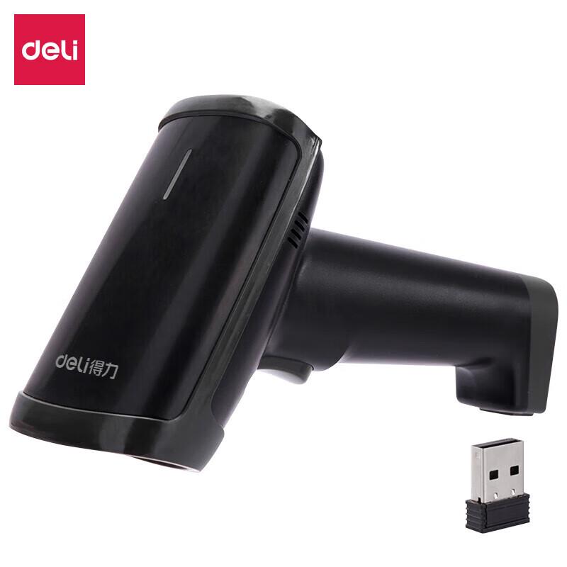 Deli 14950W Wireless 1D/2D Barcode Scanner