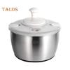 Stainless Steel Salad Spinner with Drain Basket Anti-Slip Base Stop Button Large 5.3 Quart Vegetables Dryer