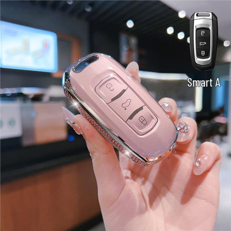 

Geely Key Case for Panda Mini, Karting Knight, Emgrand GS, Vision X6, Endurance Bear, Boyue, Borui, and Buckle Models. Standard