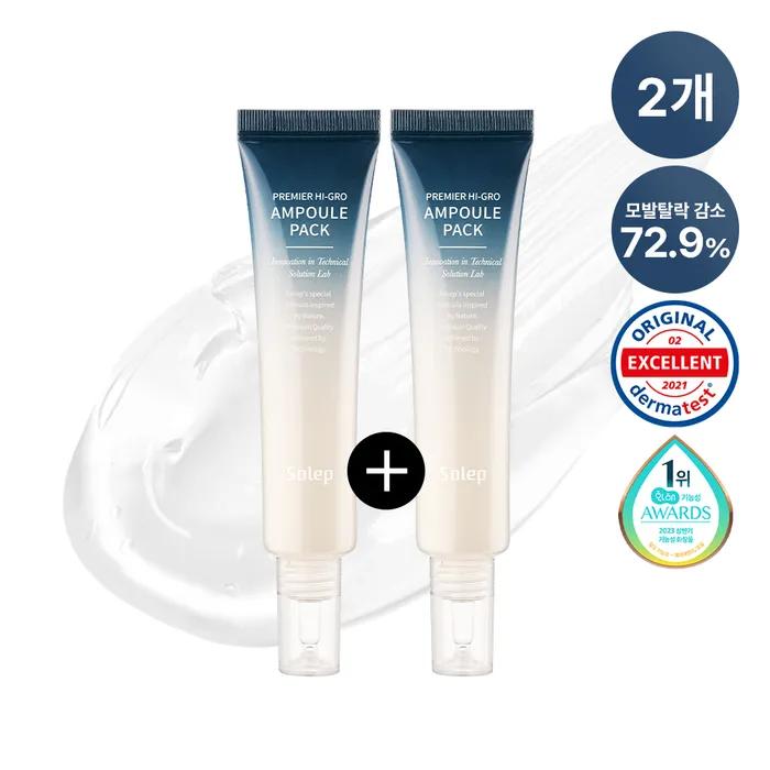 Premier Highgro Hair Loss Relief Functional Scalp Ampoule Pack 40ml 1&1