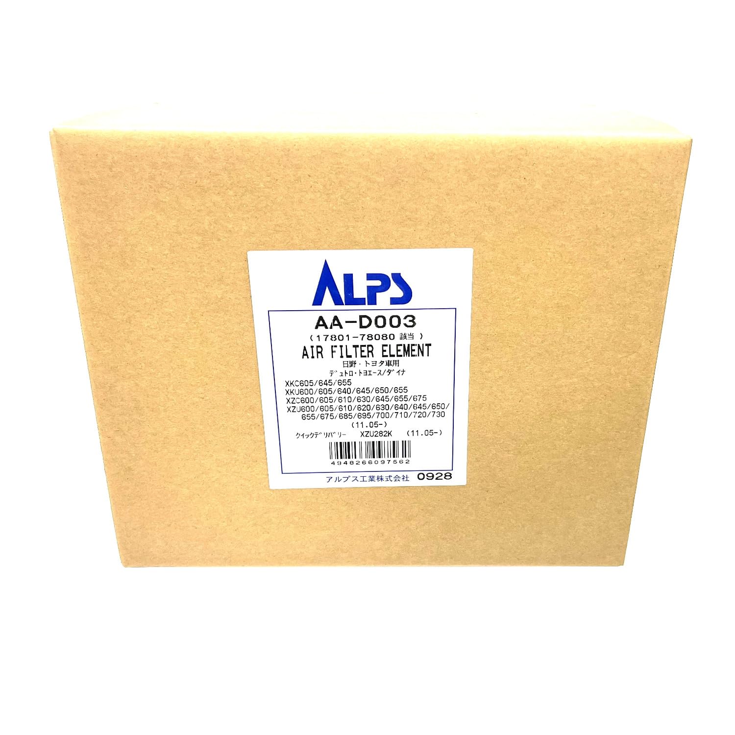 

ALPS Honeycomb Car Air Filter AA-D003